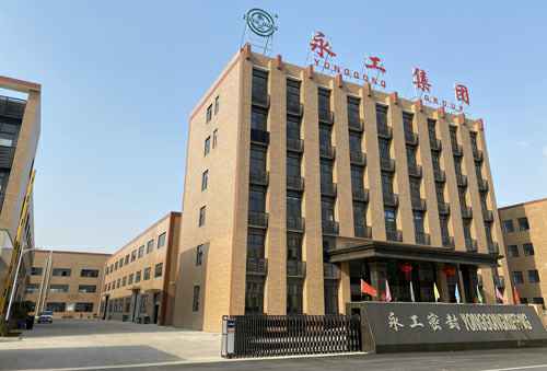 米兰体育-米兰(中国)一站式服务官方网站